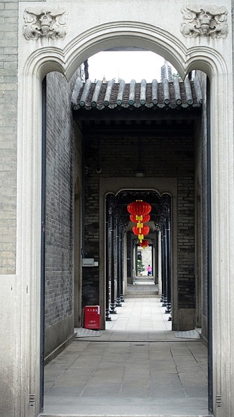 2017-04-13_135549 china-2017.jpg - Kanton - Ahnentempel der Familie Chen